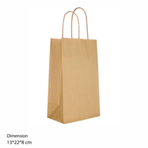 Personalized Kraft Paper Bags - 1 Color Print Option
