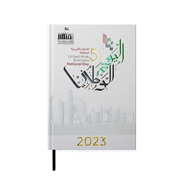 Customized Cover New Year A5 Daily Diaries