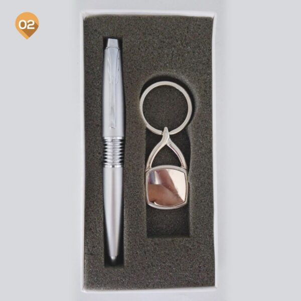 Metal Pen and Key Chain Gift Set